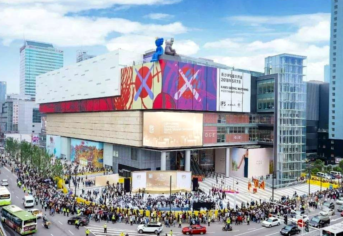 湖南·长沙 五一国金街 (销售代理)