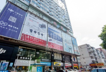 湖南·长沙 湖南摄影城 (全案代理)